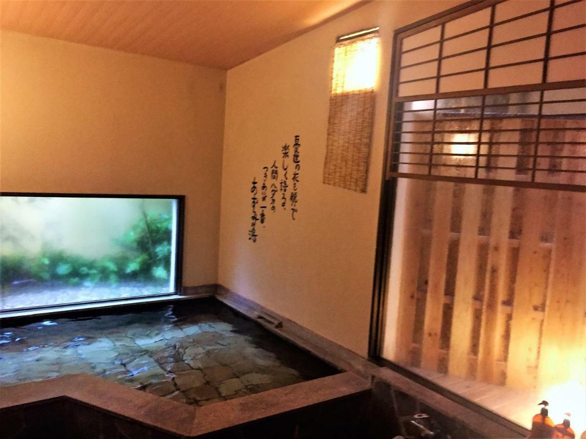 Good Stay Mizuho Usa Εξωτερικό φωτογραφία